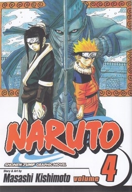 اورجینال-ناروتو 4 NARUTO